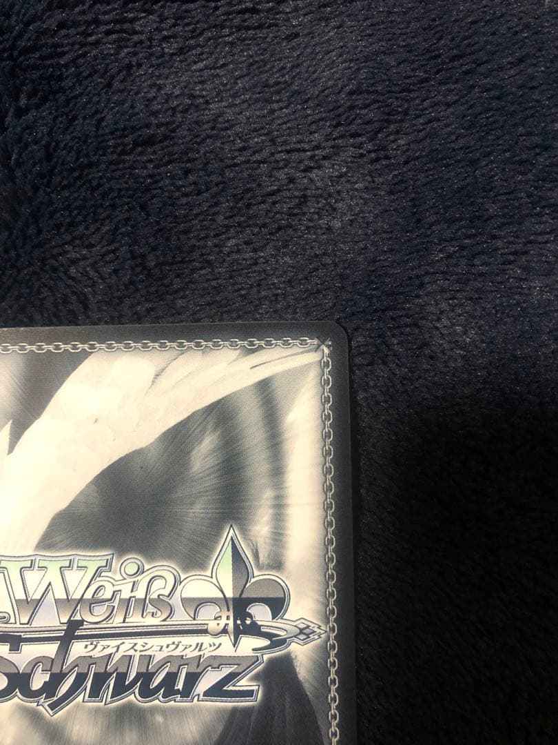 ヴァイスシュヴァルツ　舞台の上で　天音かなた　SPサイン