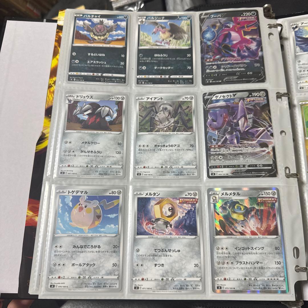 ポケモンカード s8 フュージョンアーツ ミュウv sa 他