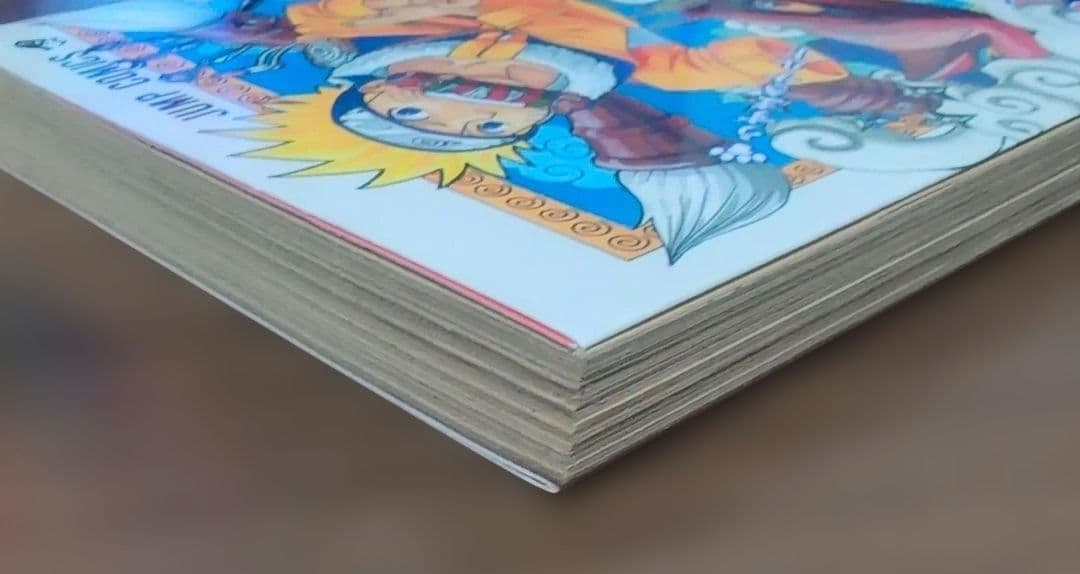 【 初版 良品 】　NARUTO　１巻　岸本斉史　ナルト