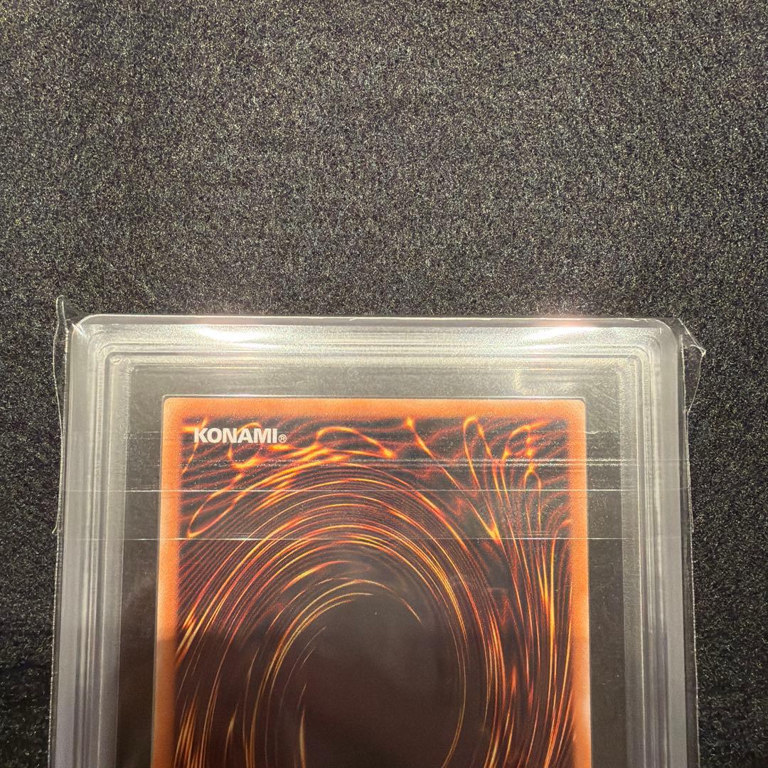 【ARS8/鑑定書付】遊戯王カード デーモンの召喚（レリーフ）