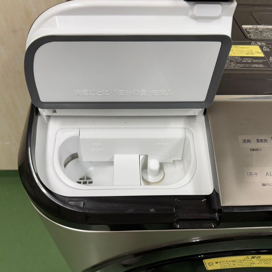 286↑送料設置無料★日立ドラム式洗濯機　乾燥機能付き　12㌔