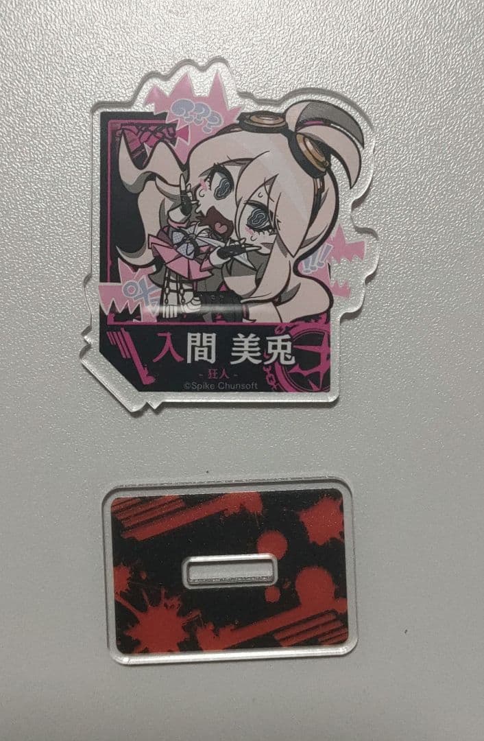 ダンガンロンパ ×イラストレーターコラボ アクスタ 人狼ver. 入間美兎