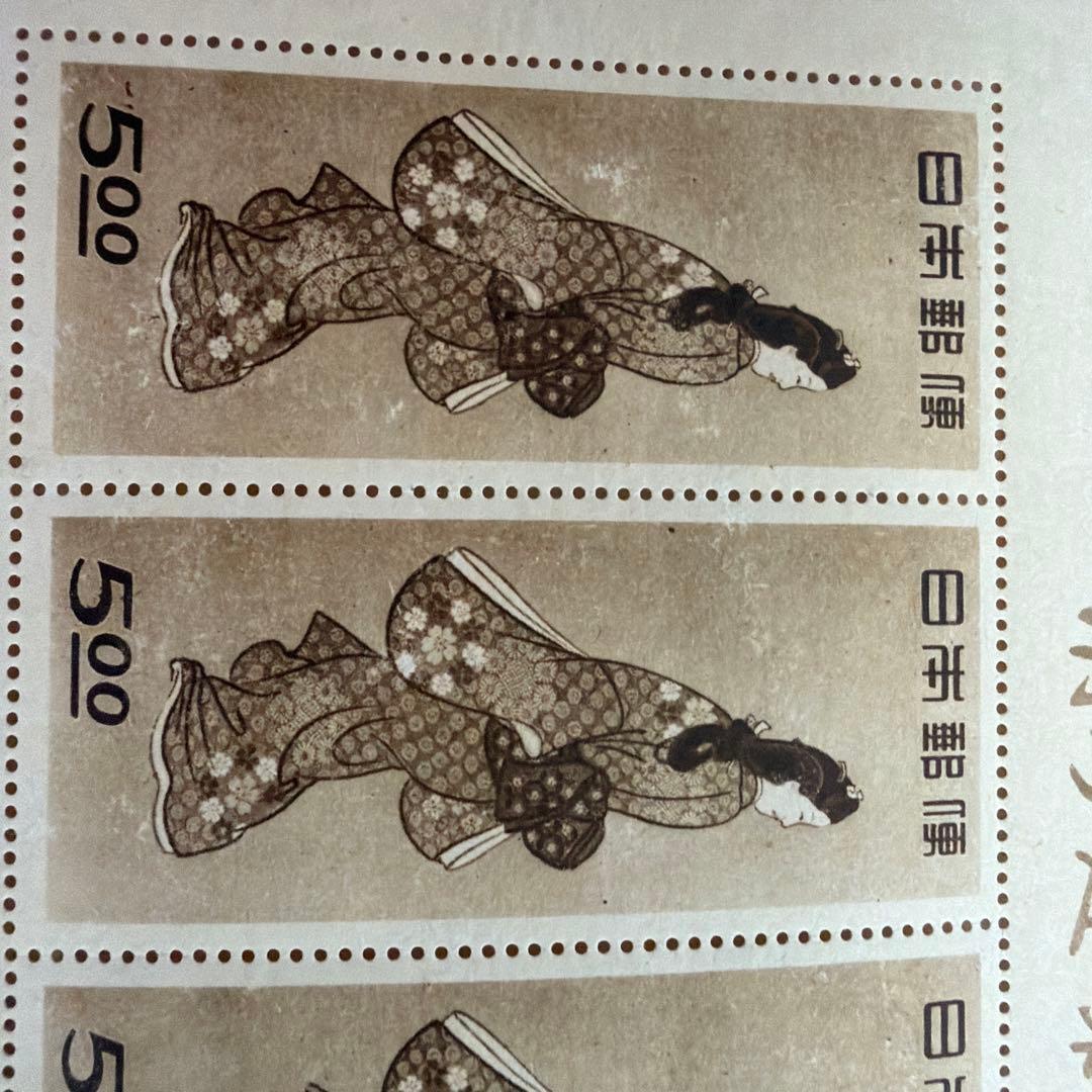 本物の美人見返りです。戦後の美術印刷資料　5連タイプ　古紙コレクション