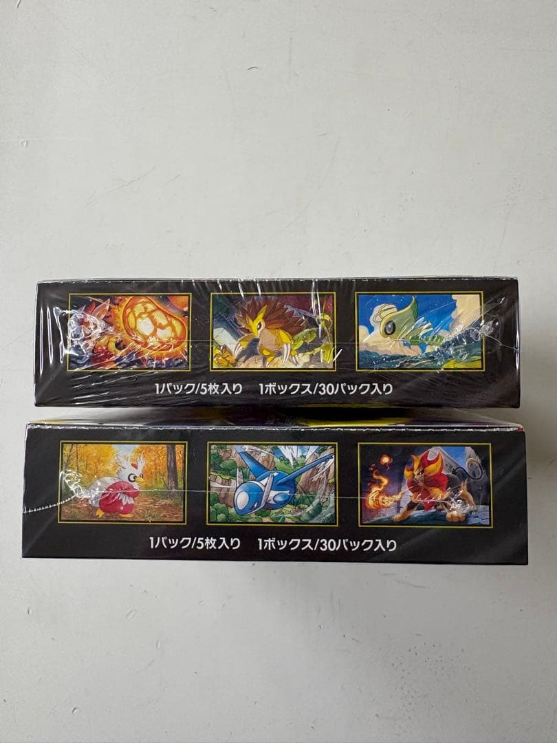 ゆき　さま　専用