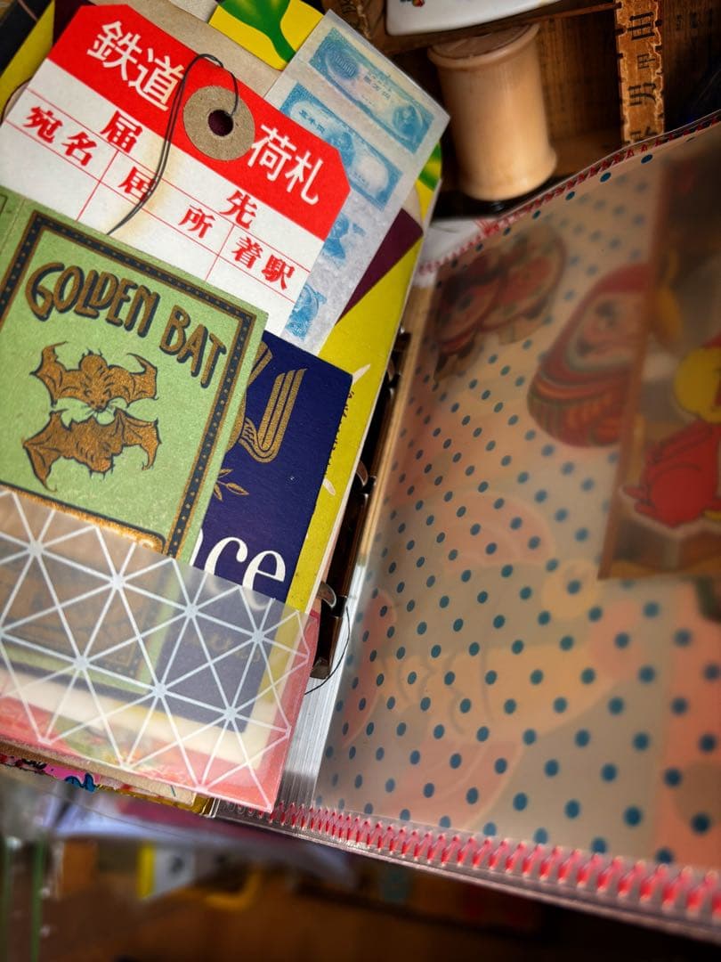 昭和レトロ バインダー ジャンクジャーナル おすそ分けファイル