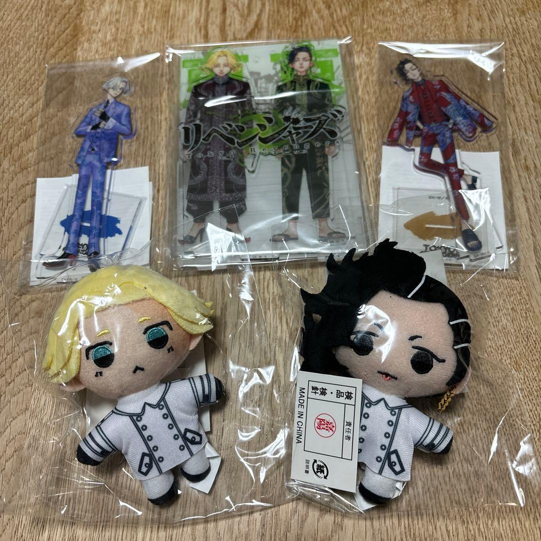 東京リベンジャーズ　原画展EXHIBITION 九井乾