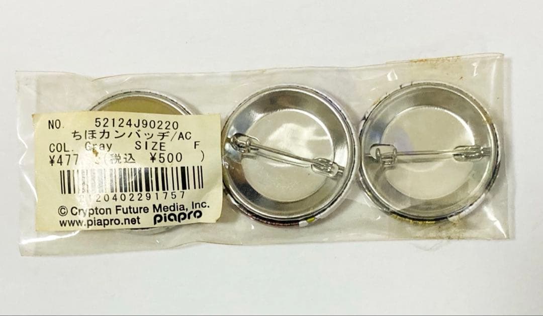 鏡音リン 鏡音レン 缶バッジ earth music&ecology