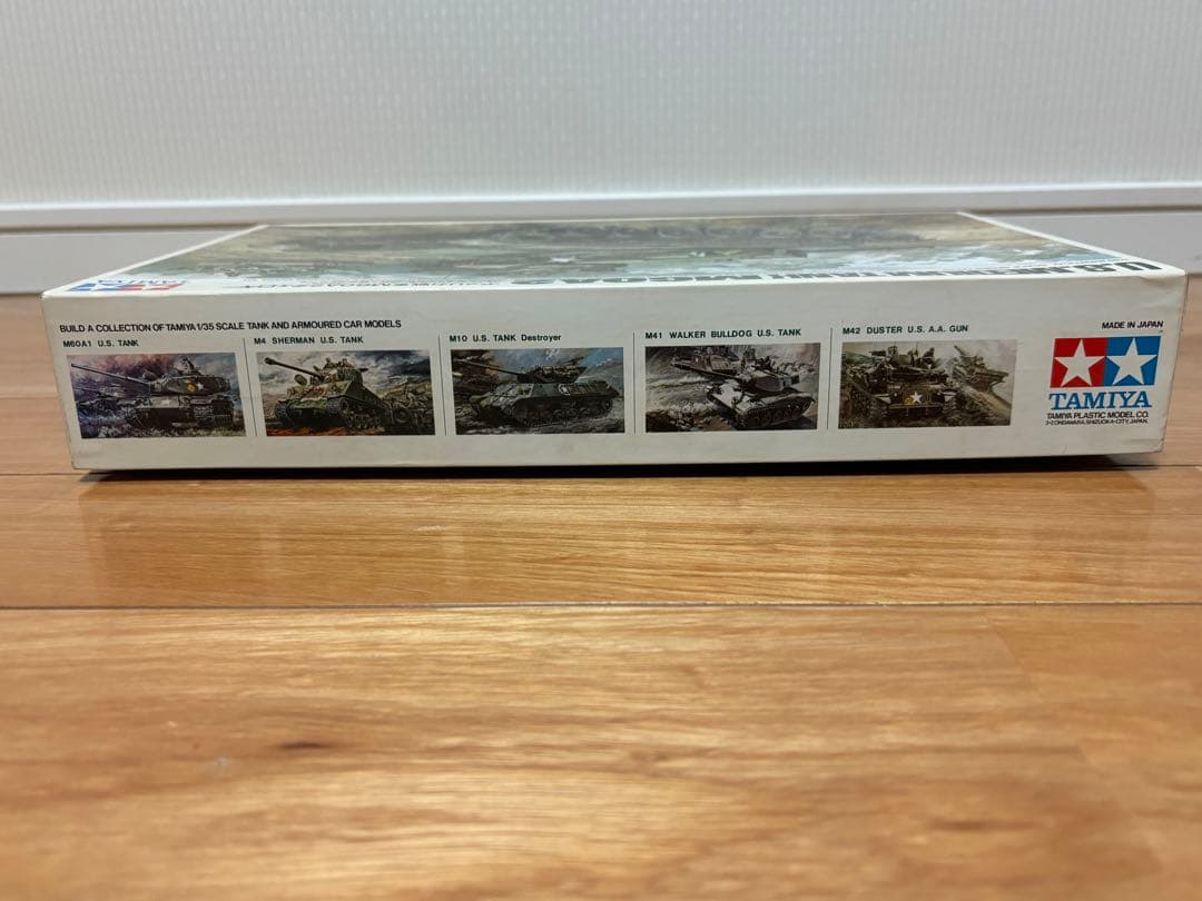 タミヤ 1/35 アメリカ戦車 M60A2 チェロキー リモコンタンク 未組立