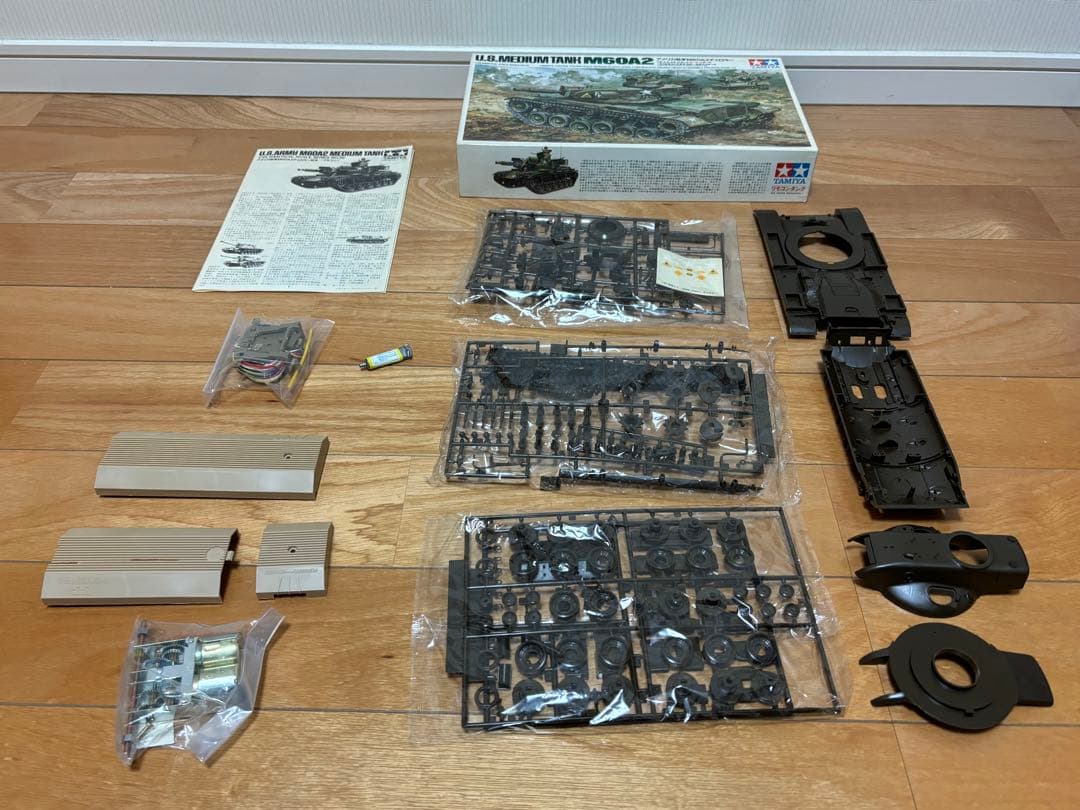 タミヤ 1/35 アメリカ戦車 M60A2 チェロキー リモコンタンク 未組立