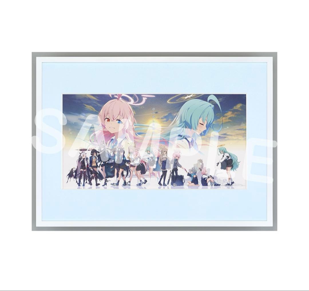 ブルーアーカイブ ブルアカ 額装イラスト「夢が残した足跡」(箔加工アート)