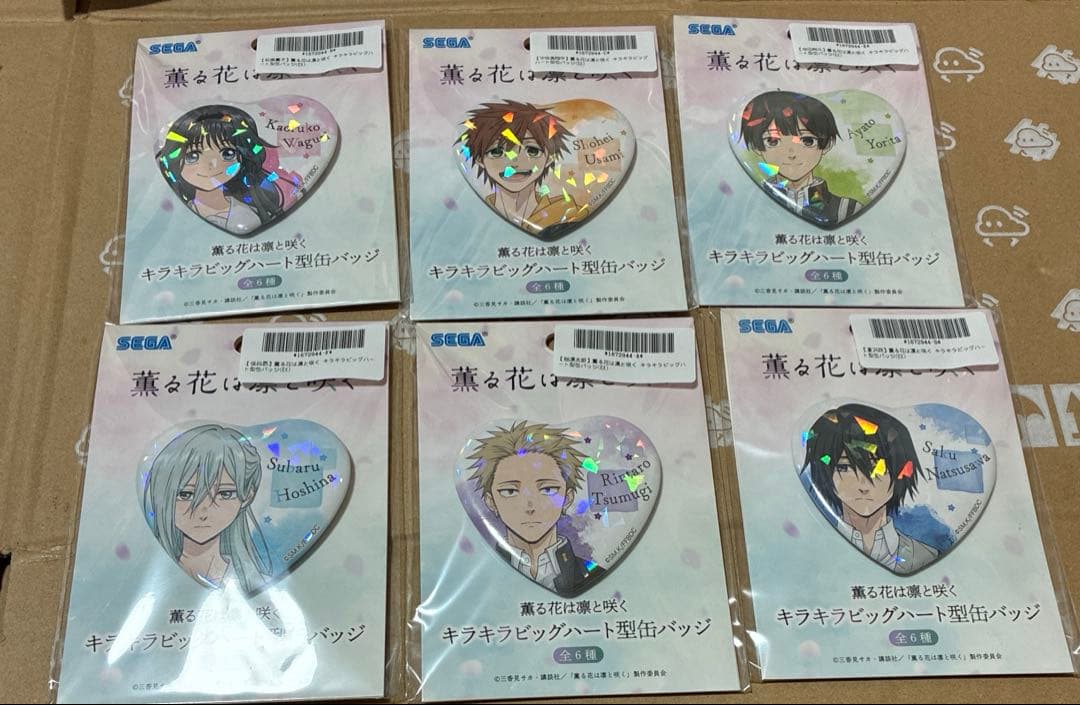 薫る花は凛と咲く ハート　缶バッジ　薫子　凛太郎　昴　朔　絢斗　翔平　キラキラ