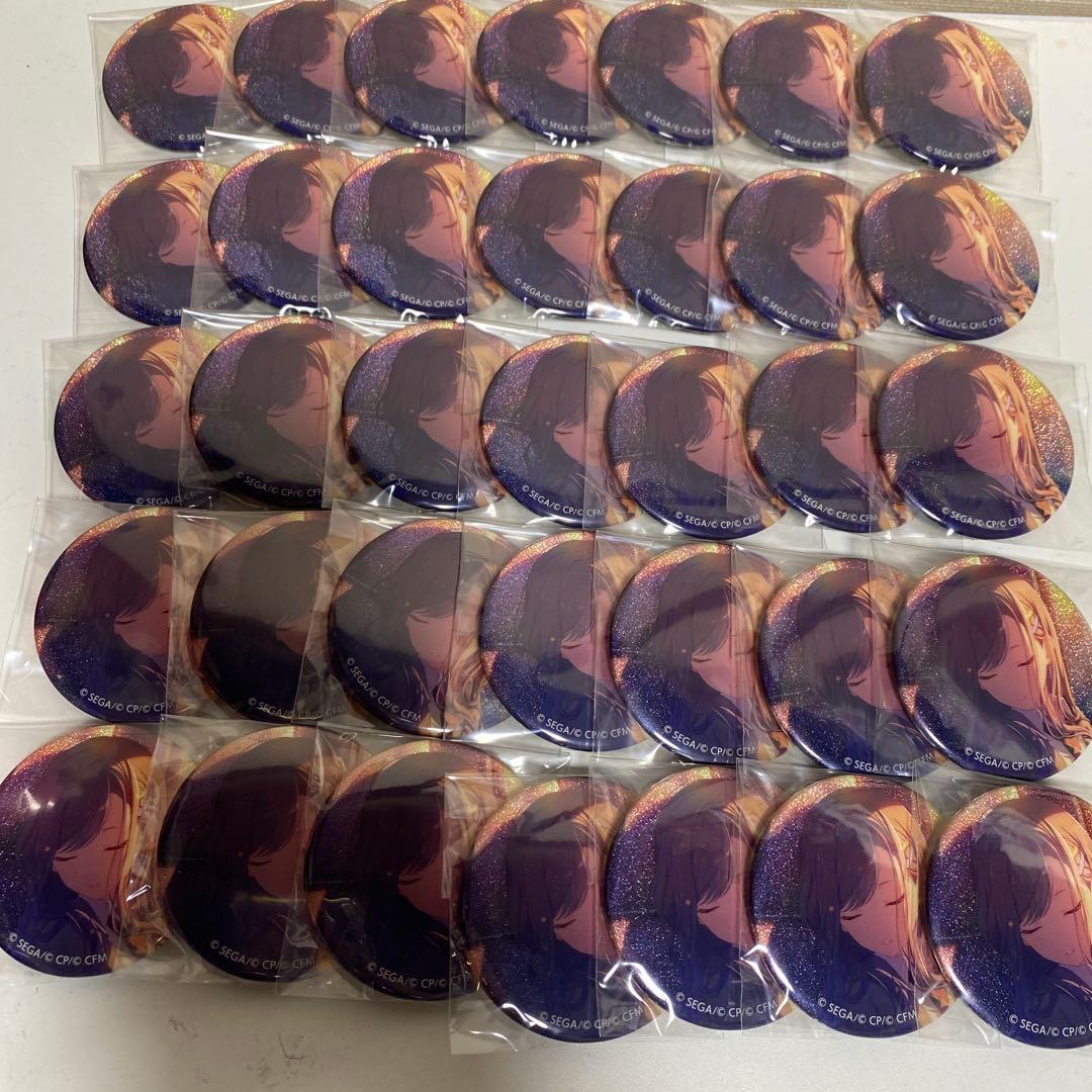 プロセカ 41A 白石杏 35点セット