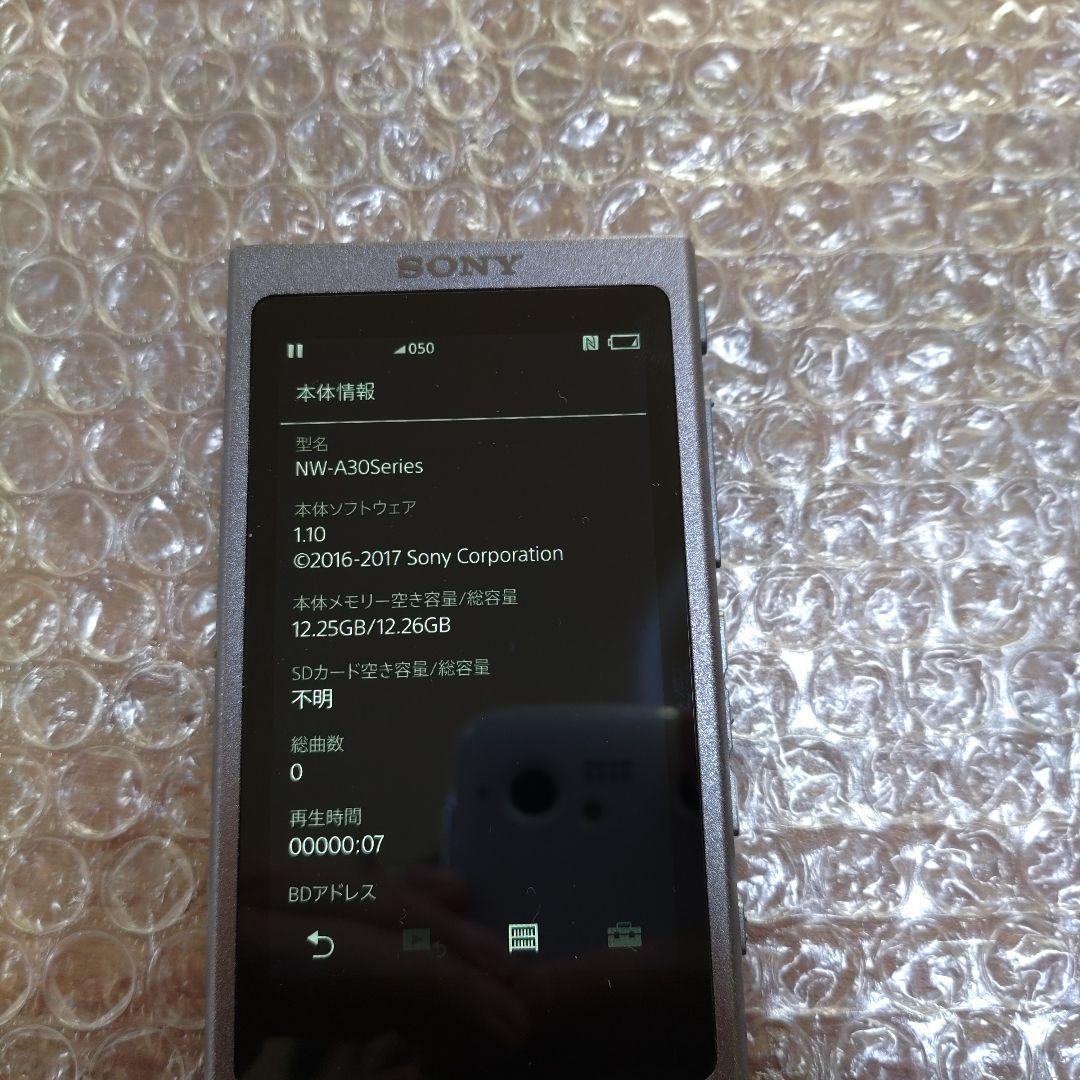 ソニーウォークマン　NW−A35　管理ナンバー9916