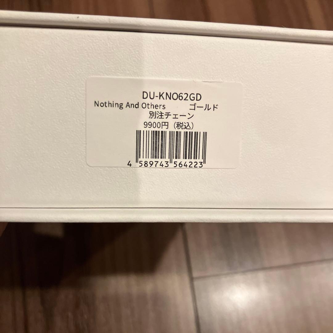 【新品未使用】DEMIU × Nothing And Others ストラップ