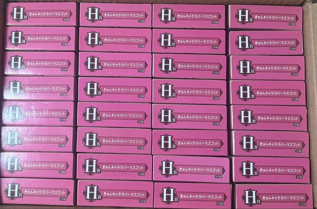 FROM JAPAN公式アカウント01　鬼滅の刃 フィギュアセット未開封