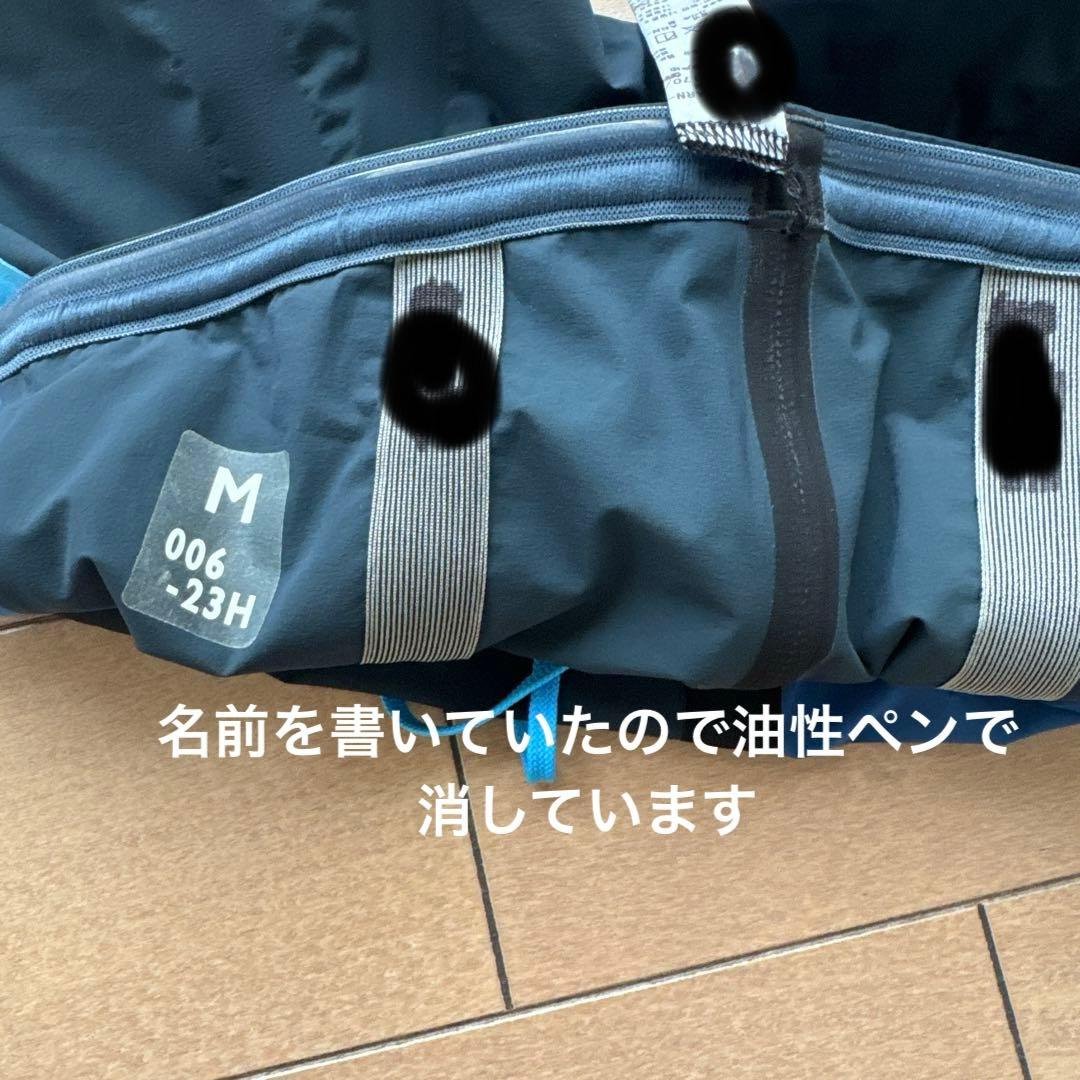 アリーナ アクアフォース ストーム AQUAFORCE STORM CP