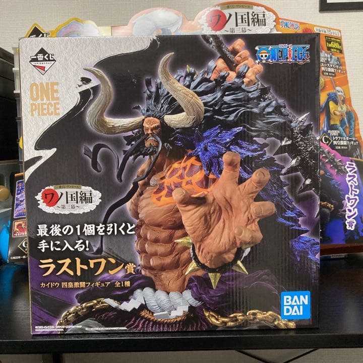 ワンピース一番くじ　セット売り
