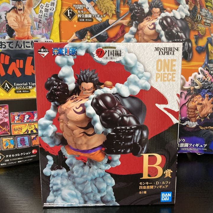 ワンピース一番くじ　セット売り