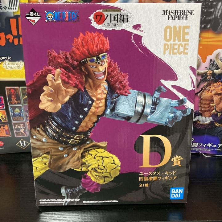 ワンピース一番くじ　セット売り