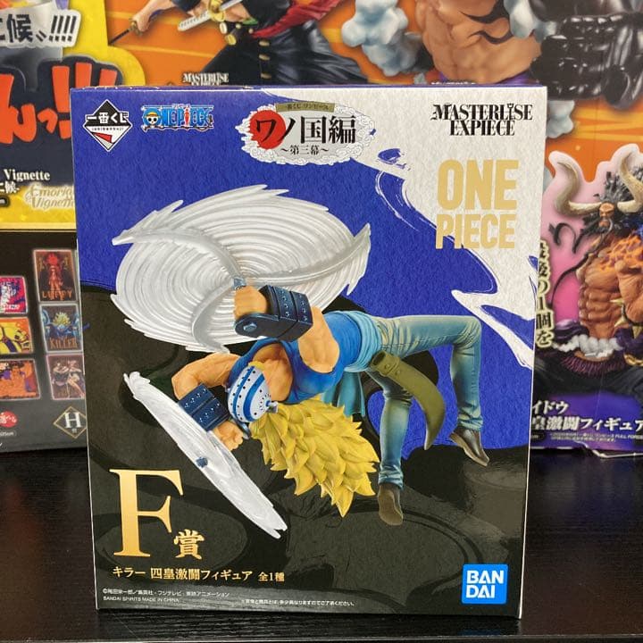 ワンピース一番くじ　セット売り