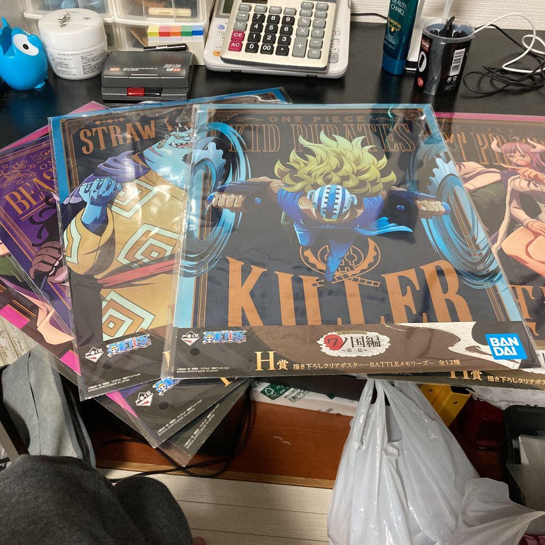 ワンピース一番くじ　セット売り