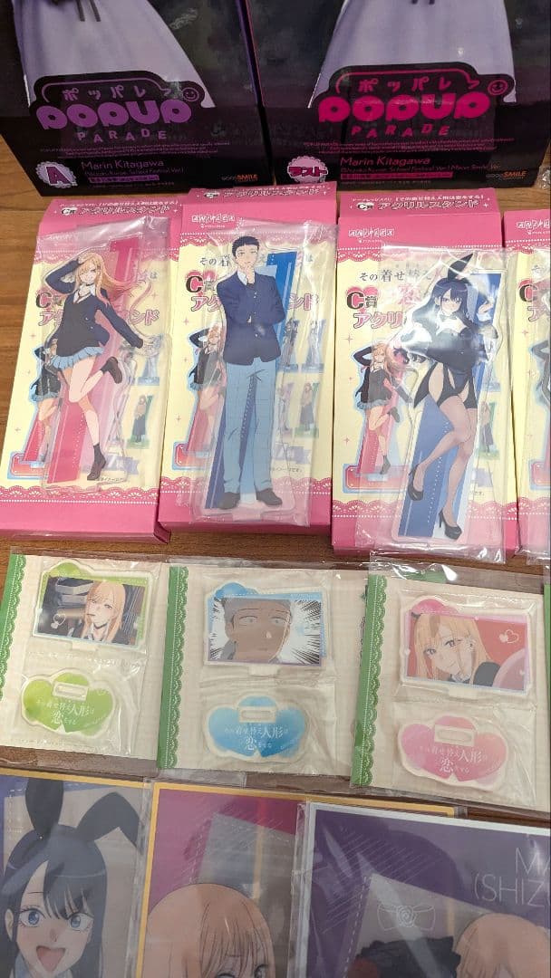 アニプレックスくじ 着せ恋 コンプリート ラスト　一番くじ　喜多川海夢　黒江雫