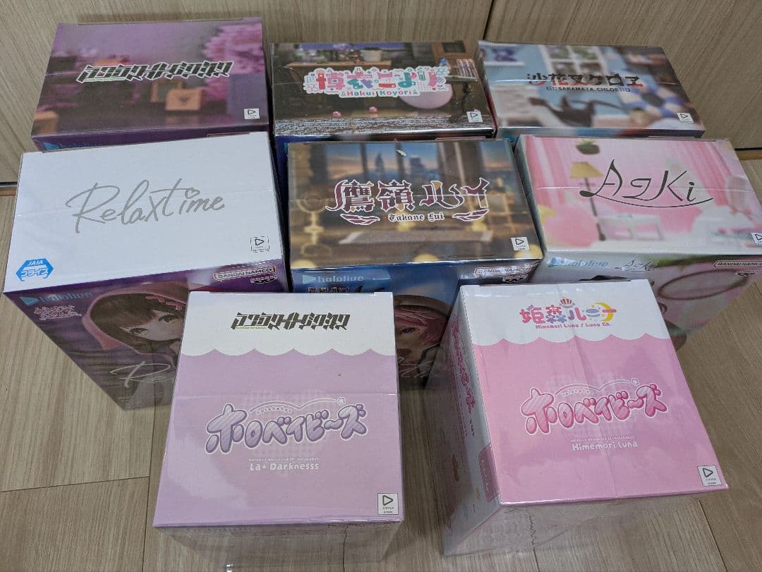 【新品】ホロライブ Relax time フィギュア 8種セット まとめ売り