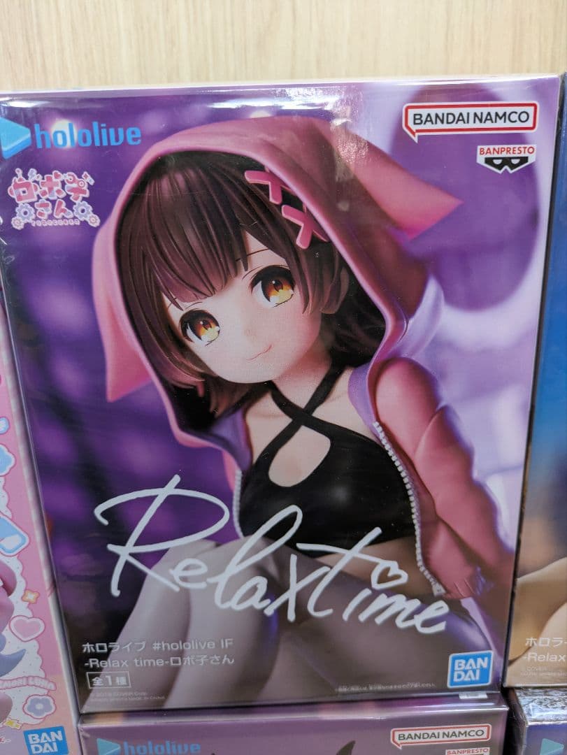 【新品】ホロライブ Relax time フィギュア 8種セット まとめ売り