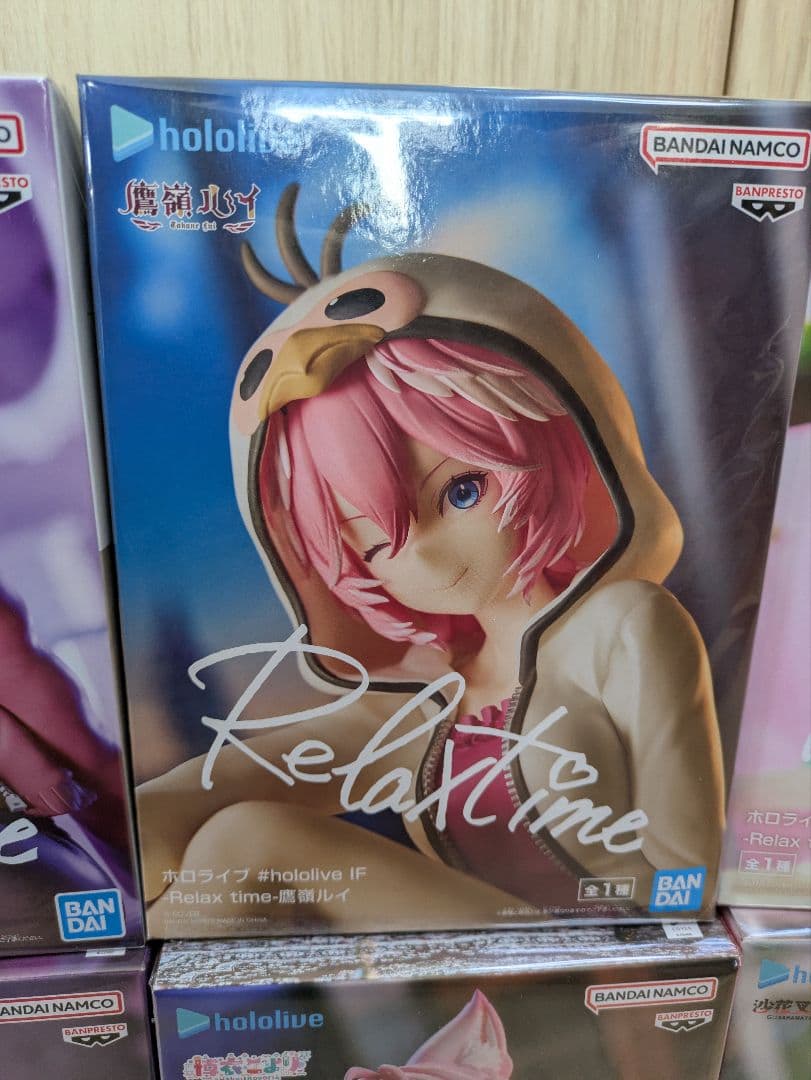【新品】ホロライブ Relax time フィギュア 8種セット まとめ売り