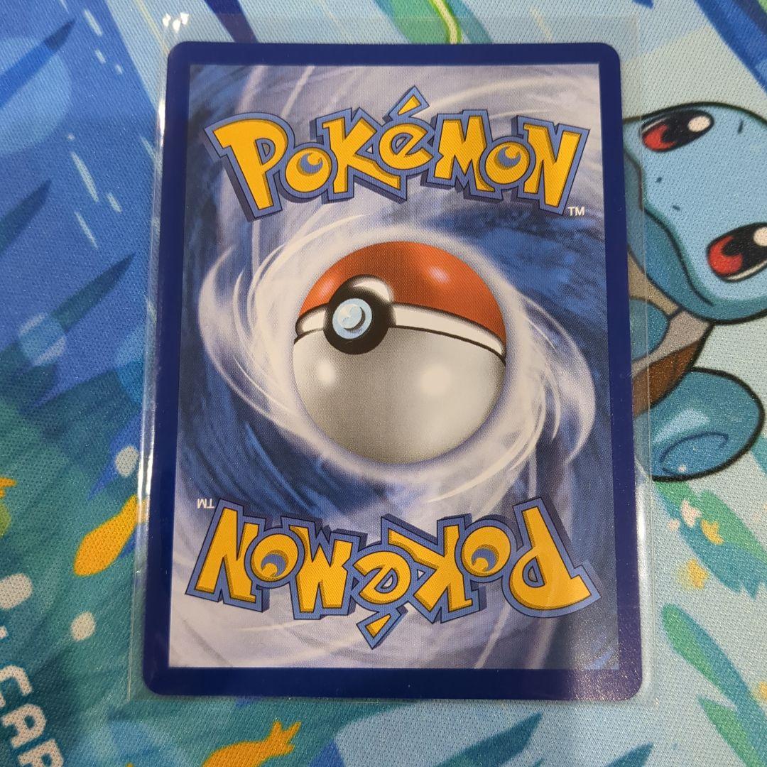 【Y11】メガリザードンX ex プロモ ウルトラプレミアムコレクション