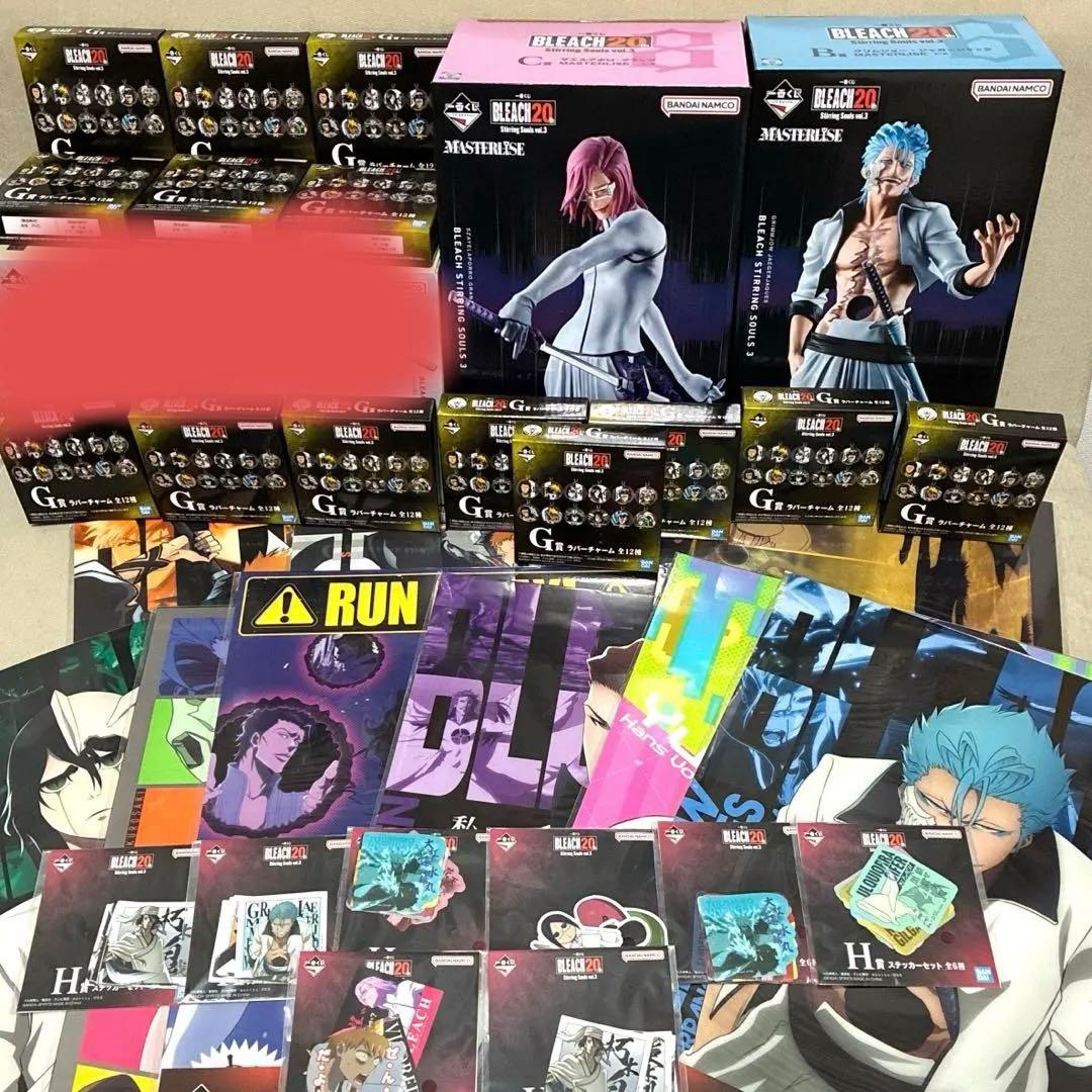 一番くじ　BLEACH 20th B賞 C賞 その他セット