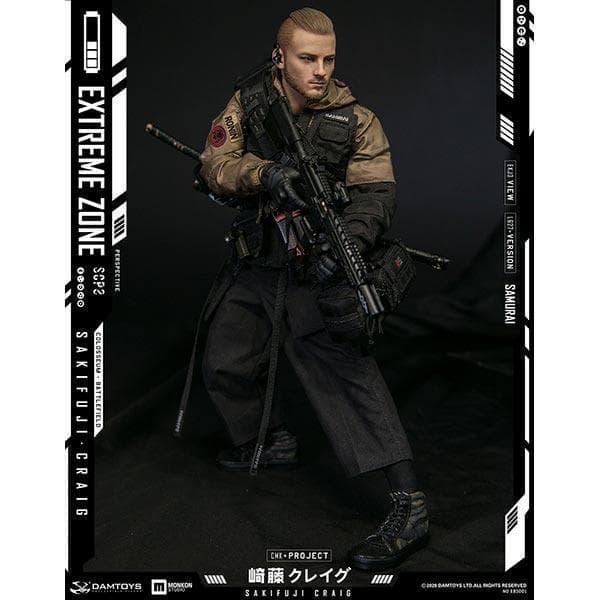 DAMTOYS EBS001 エクストリームゾーン サムライ 崎藤クレイグ