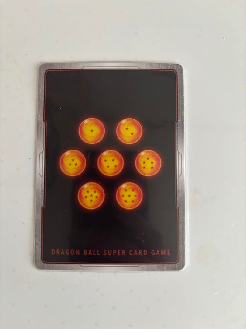 ドラゴンボールフュージョンワールド　シリアル悟空