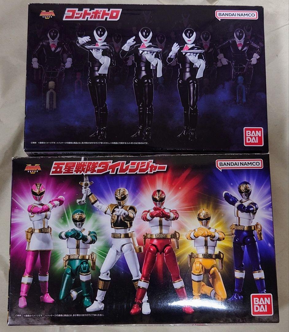 食玩　ダイレンジャー　セット