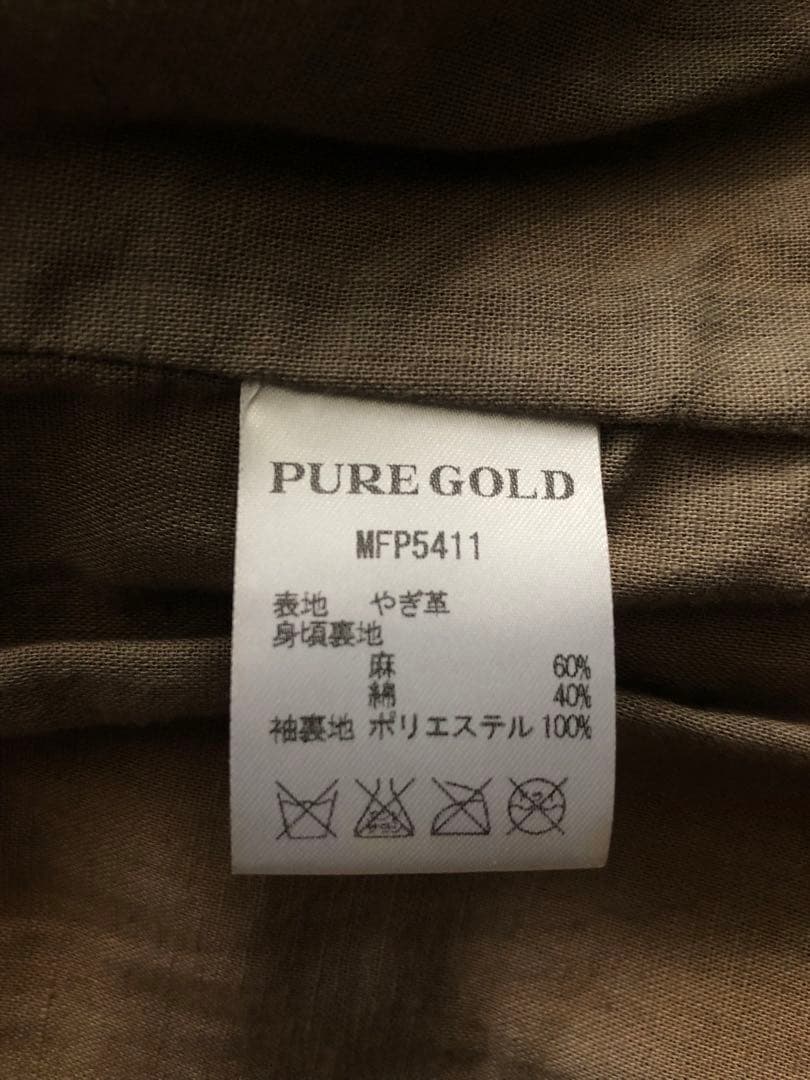 BUFFALO BOBS レザージャケット　クラシック