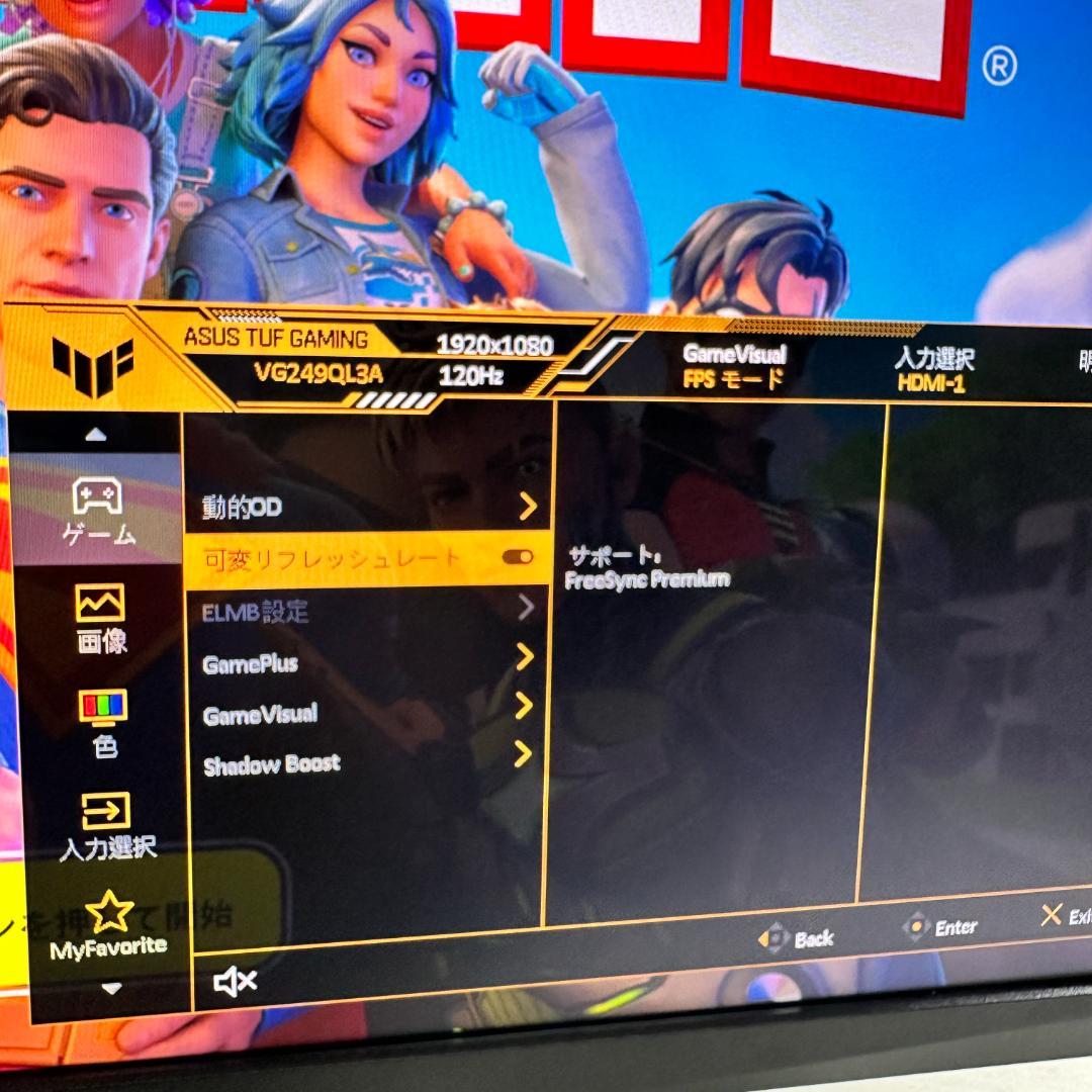 ASUS 180Hz対応 24インチ ゲーミングモニター