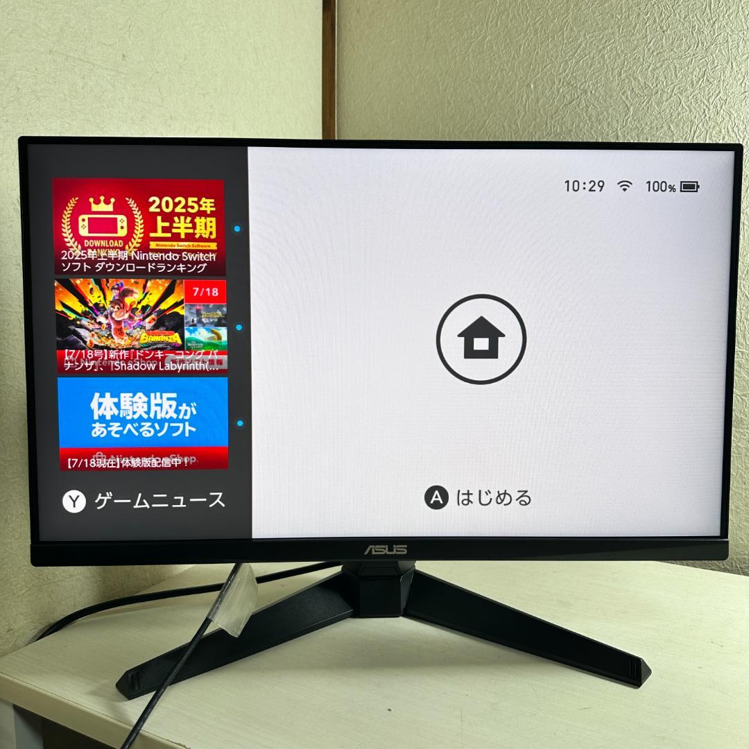 ASUS 180Hz対応 24インチ ゲーミングモニター