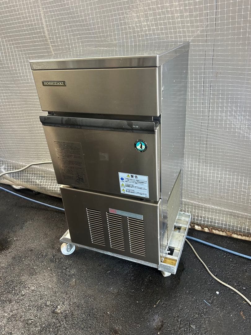 ホシザキ【25㌔製氷機】2004年