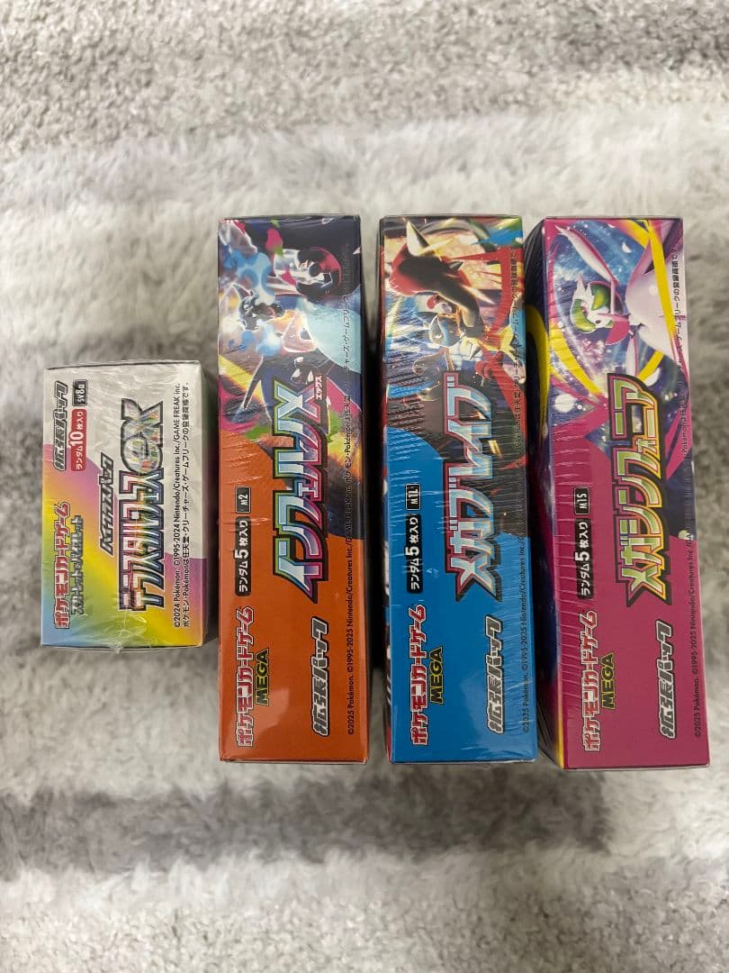 ポケモンカードゲーム インフェルノX 未開封4BOXセット