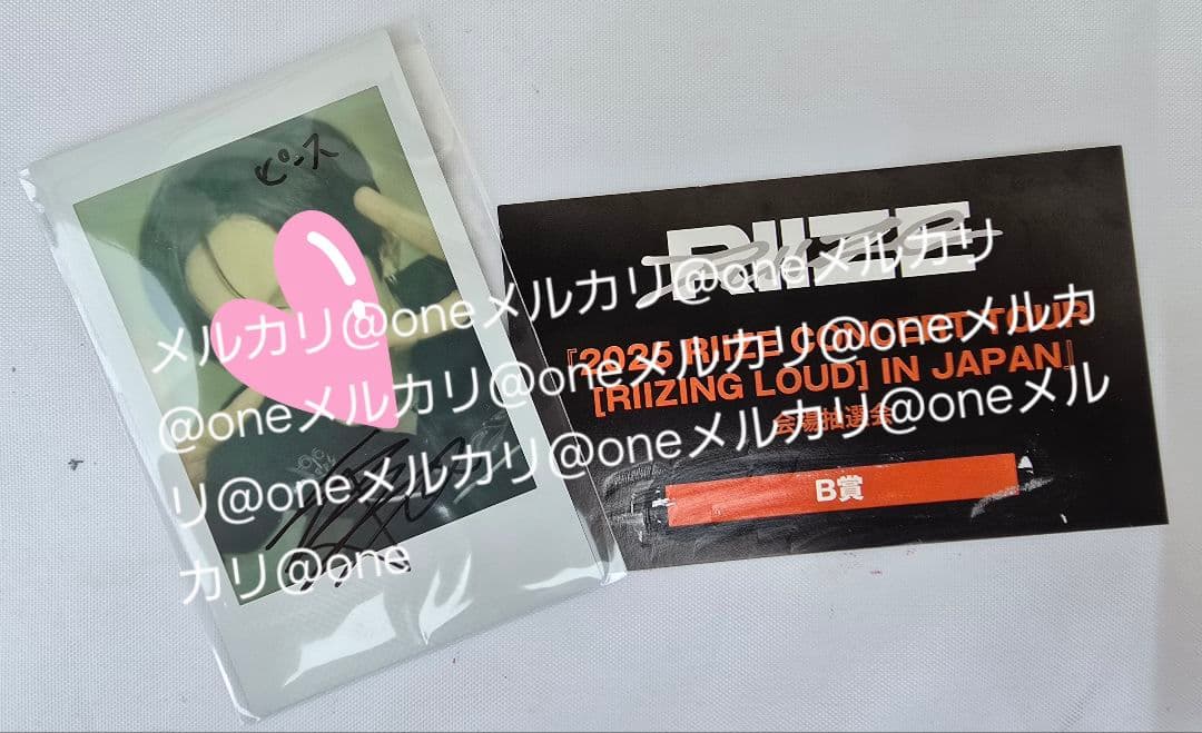 RIIZE ショウタロウ 直筆サイン入り チェキ ポラ 代々木公演 B賞