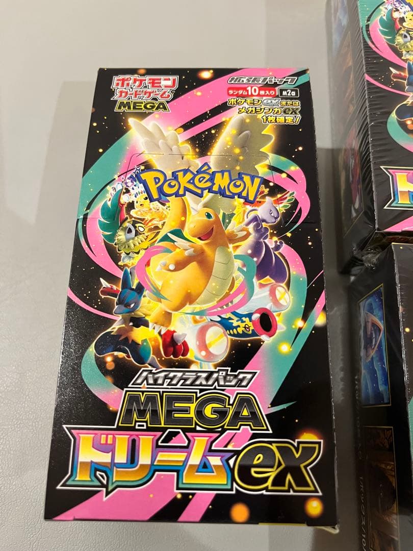 ポケモンカード　ハイクラスパック　MEGAドリームex シュリンク 7BOX