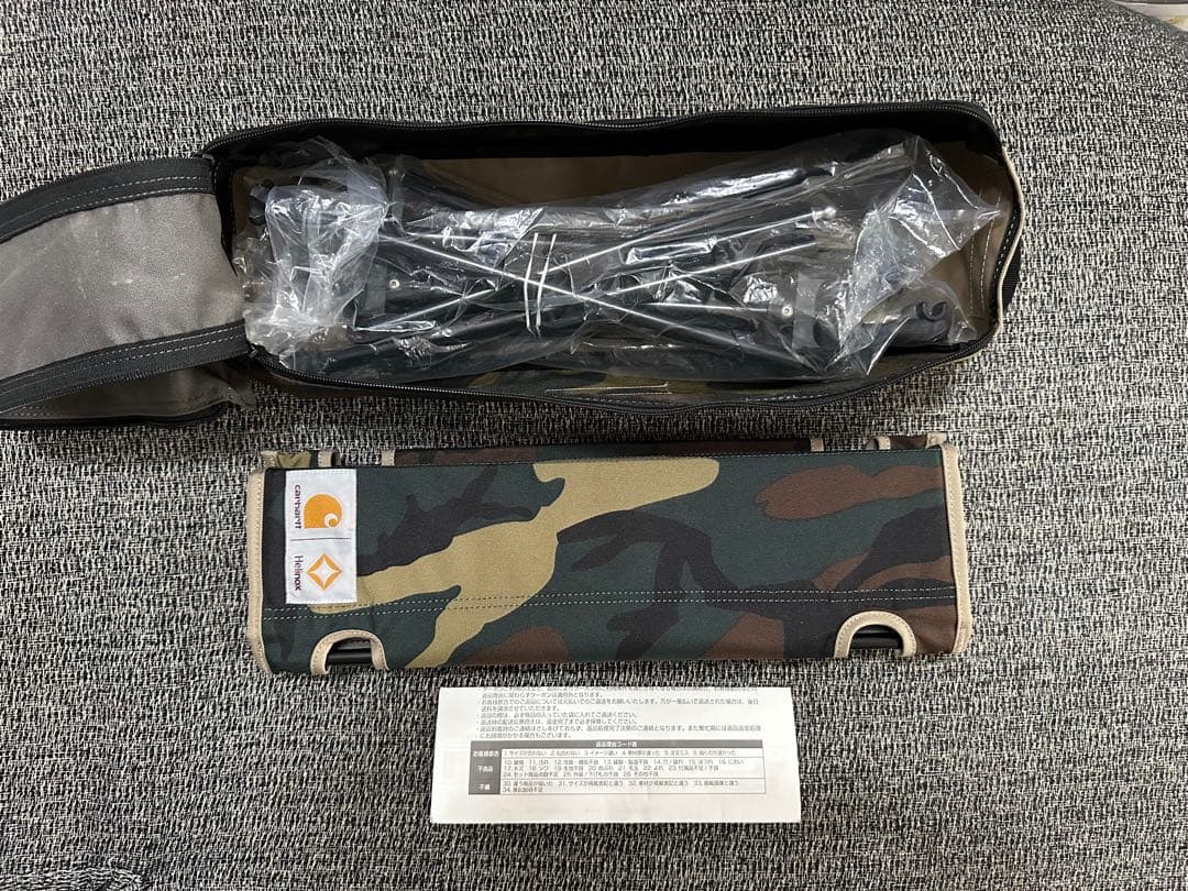 Carhartt × Helinox ヘリノックス テーブル　迷彩色　限定コラボ