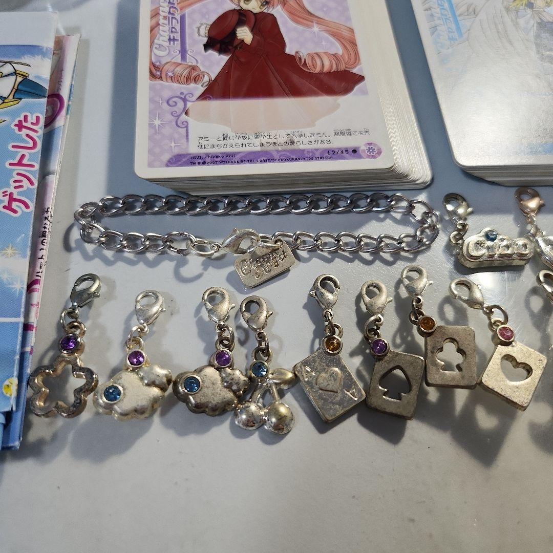チャームエンジェル チャーム＆カード・コレクション 平成レトロ