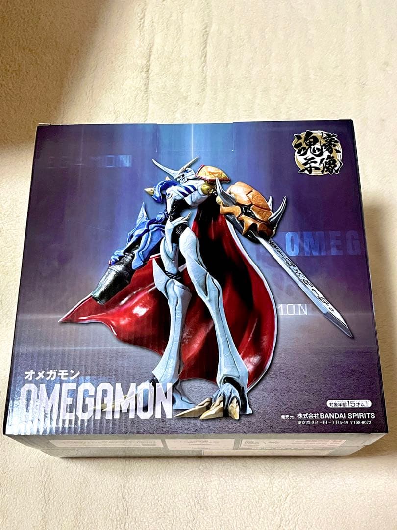 【新品・未開封/おまけ付き】一番くじ　デジモン　A賞&C賞セット