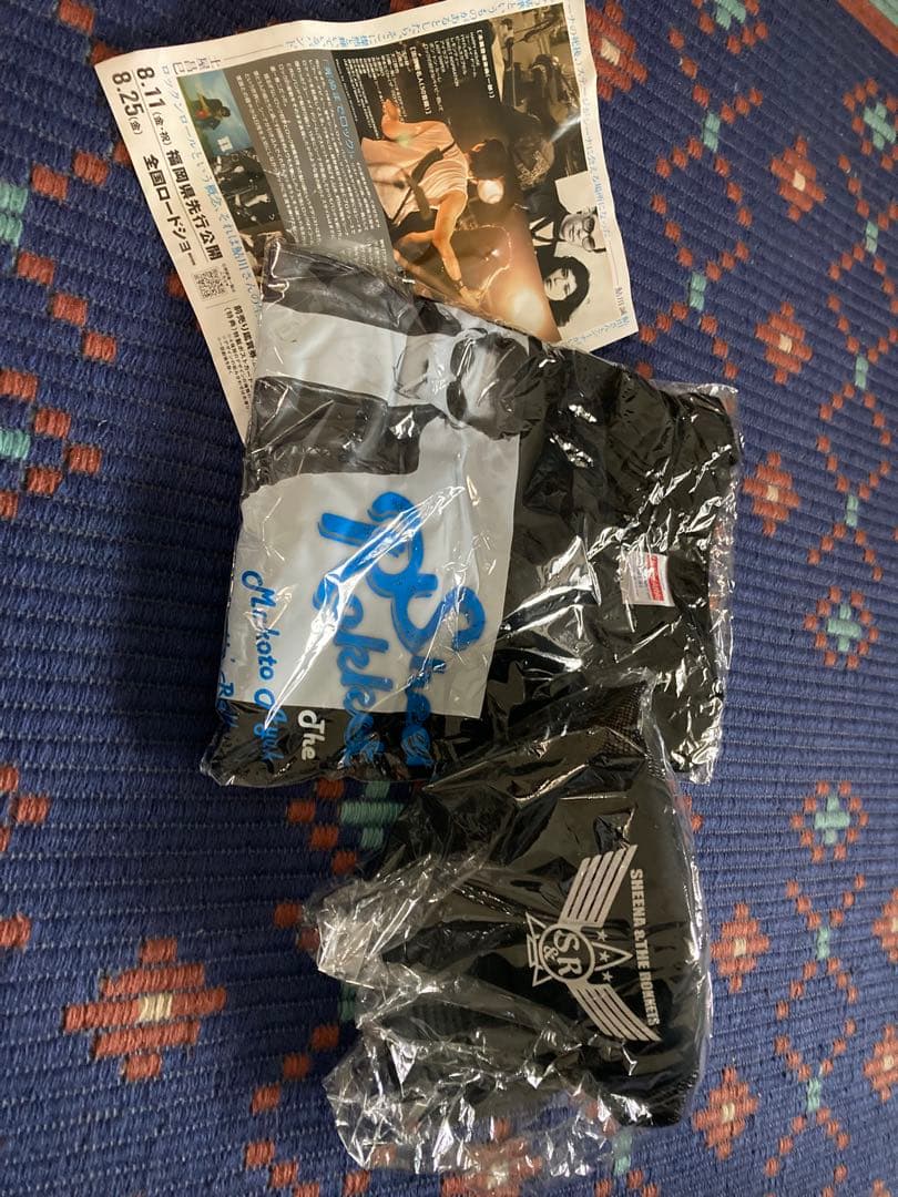 未使用 黒色 Tシャツ Sサイズ ロゴ入り