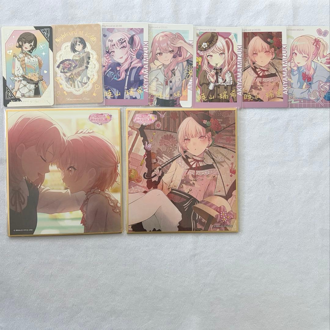 プロセカ　ニーゴ　まとめ売り