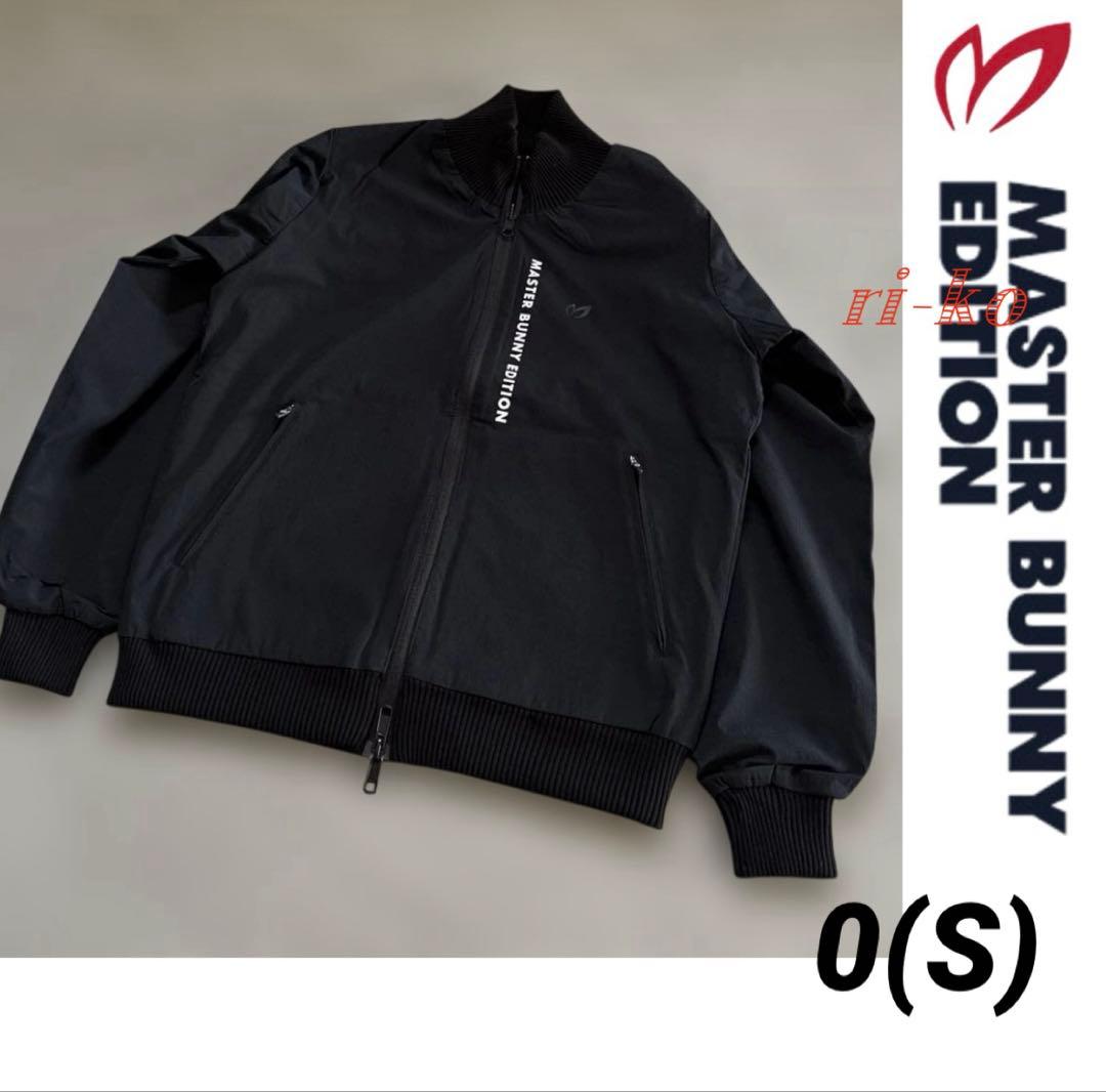 【超美品】マスターバニー♪2ＷＡＹ 撥水 フルジップ リバーシブルジャケット