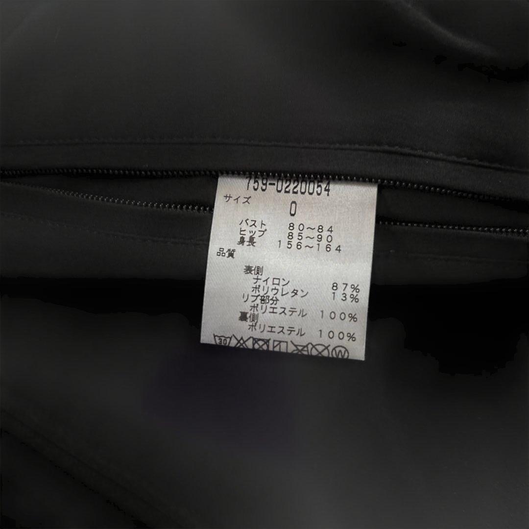 【超美品】マスターバニー♪2ＷＡＹ 撥水 フルジップ リバーシブルジャケット