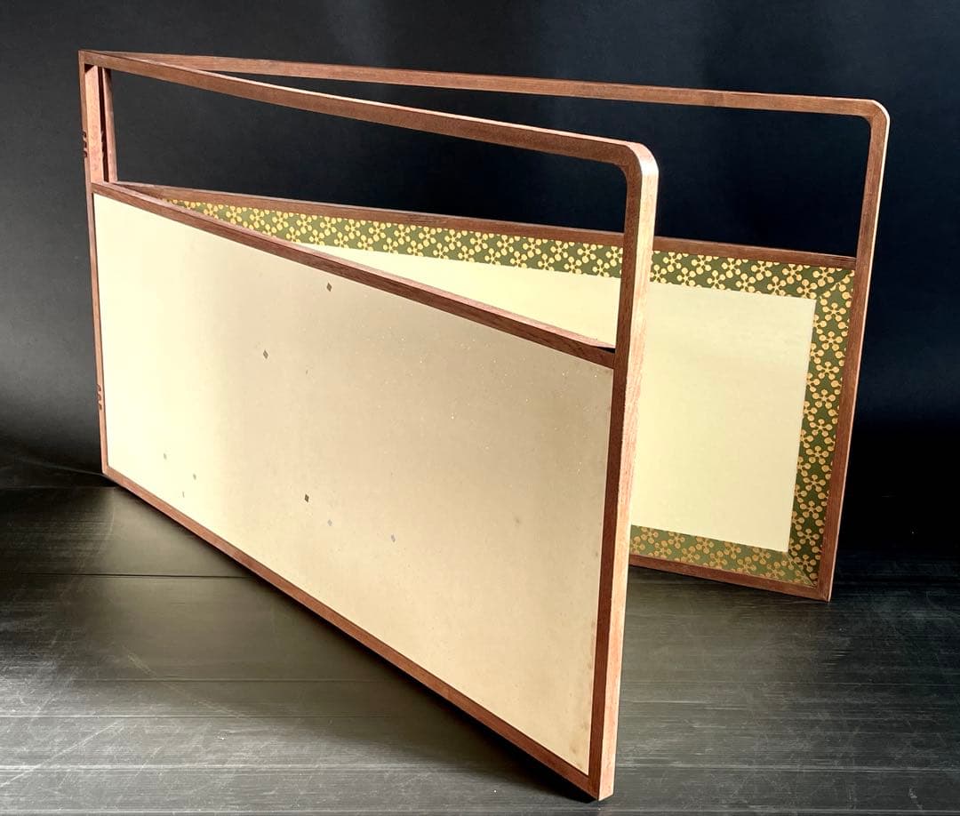 「祖」 利休梅 銀紙散らし 両面 上透かし 風炉先屏風 茶道具 （127②）