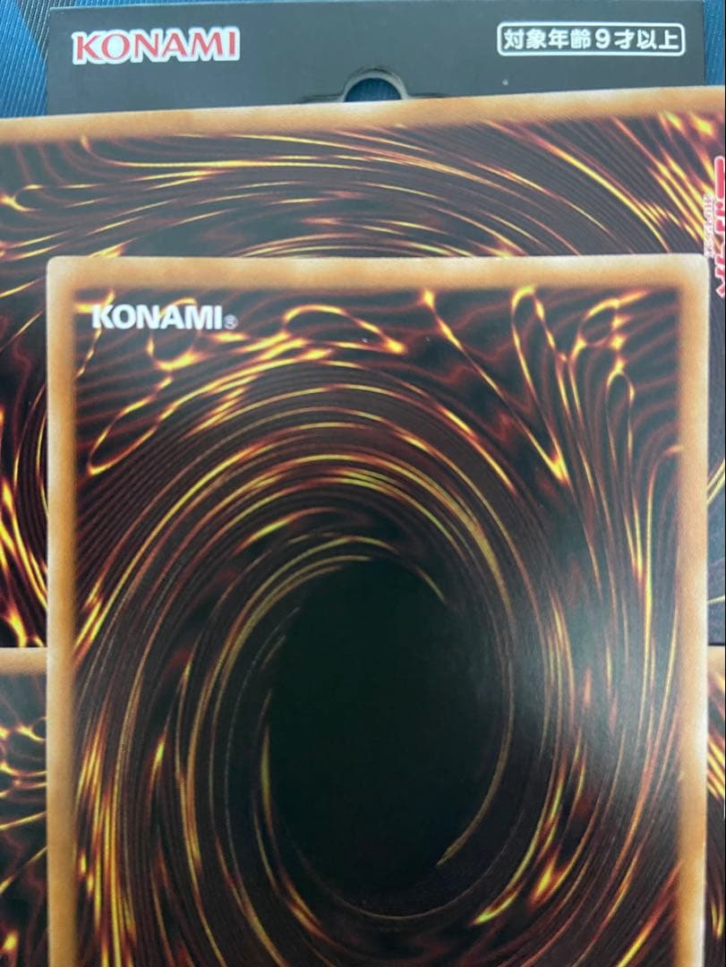 【遊戯王】　大輪の霊使い　プリズマティックシークレットレア　プリシク